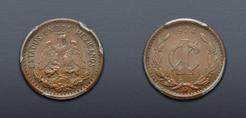 Lot 814 image