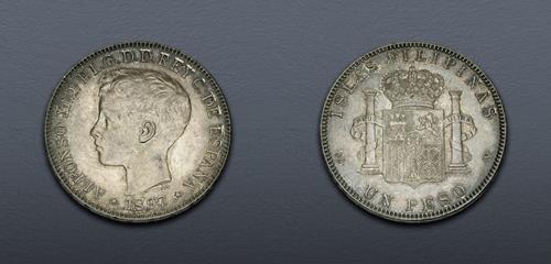 Lot 816 image