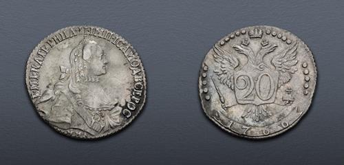 Lot 818 image