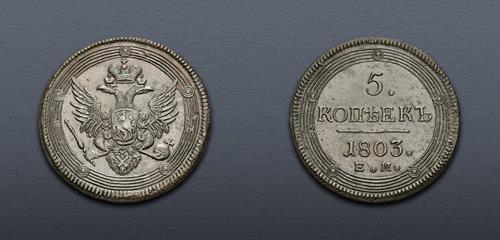 Lot 821 image