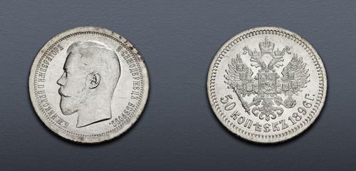 Lot 824 image