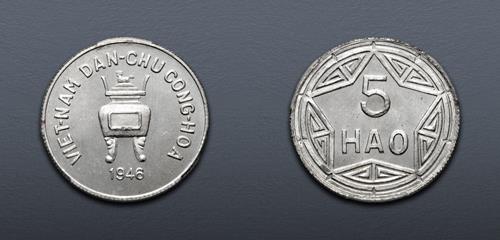 Lot 830 image