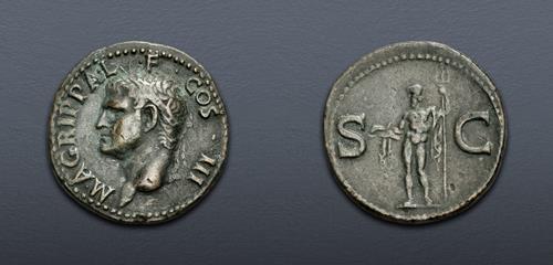 Lot 832 image