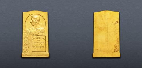 Lot 833 image