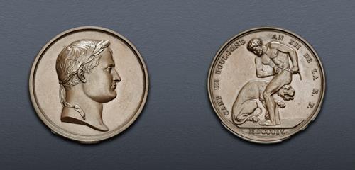 Lot 836 image