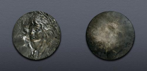 Lot 837 image