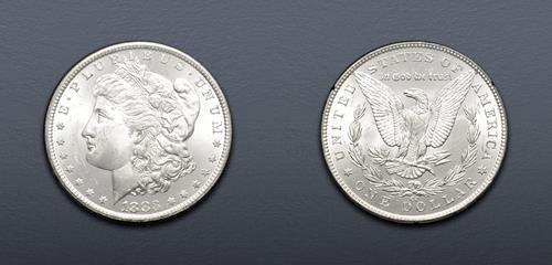 Lot 854 image