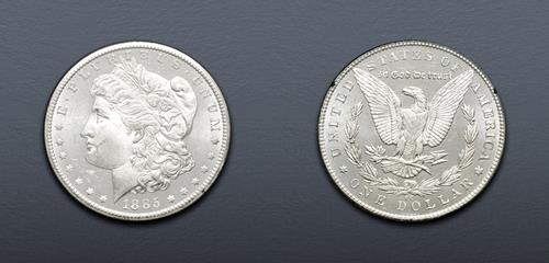 Lot 859 image
