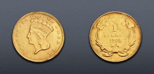 Lot 860 image