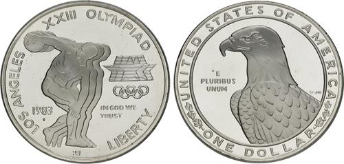 Lot 861 image