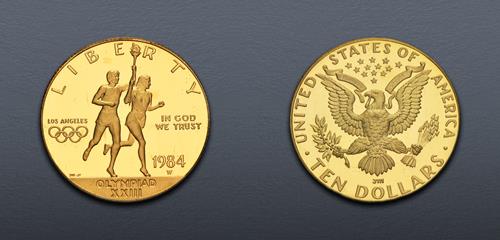 Lot 866 image