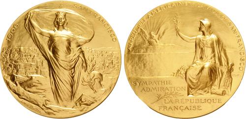 Lot 891 image