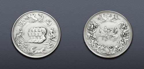 Lot 924 image