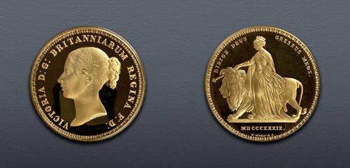 Lot 925 image