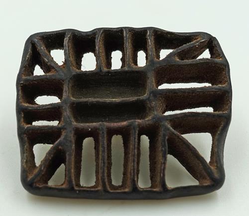 Lot 931 image