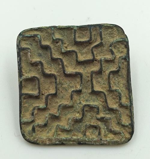 Lot 933 image