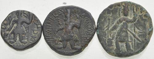 Lot 996 image
