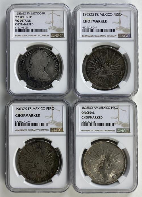 Lot 1021 image