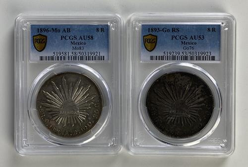 Lot 1022 image