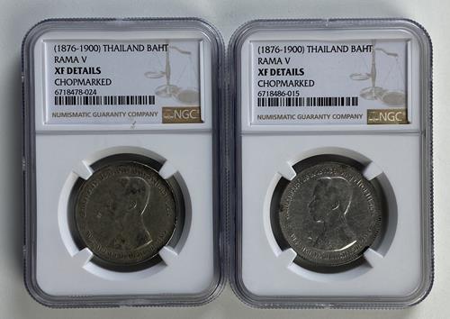 Lot 1023 image