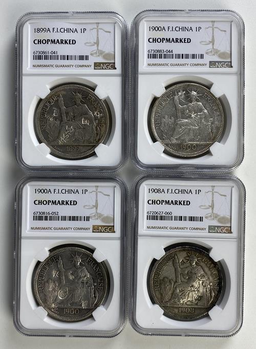 Lot 1024 image