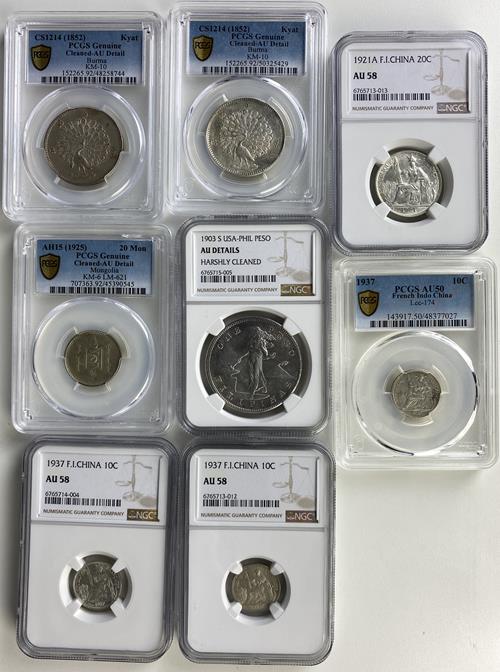 Lot 1028 image