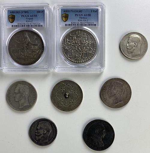 Lot 1029 image