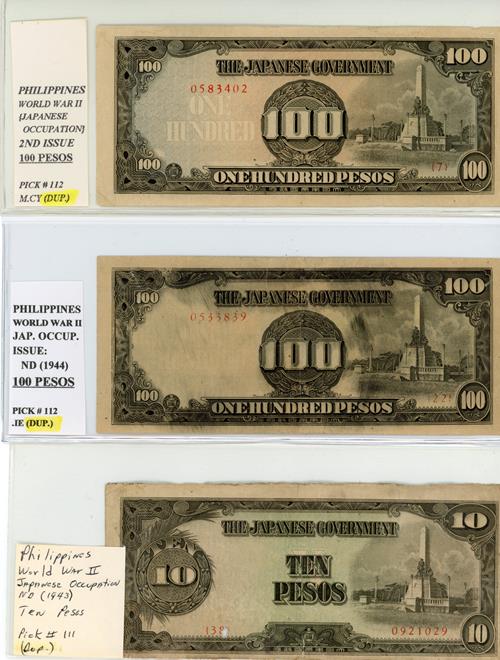 Lot 1039 image