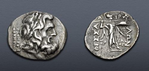 Lot 66 image