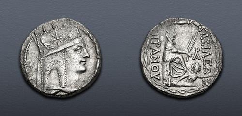 Lot 127 image