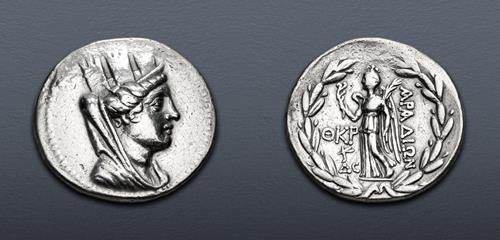 Lot 149 image