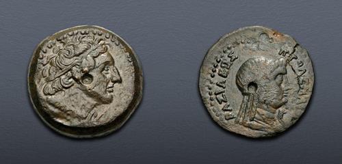 Lot 167 image