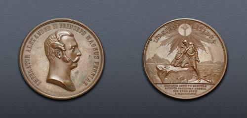 Lot 833 image