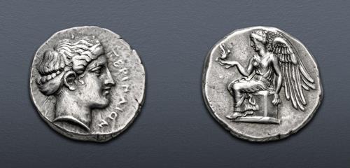 Lot 53 image