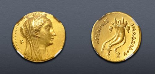 Lot 398 image