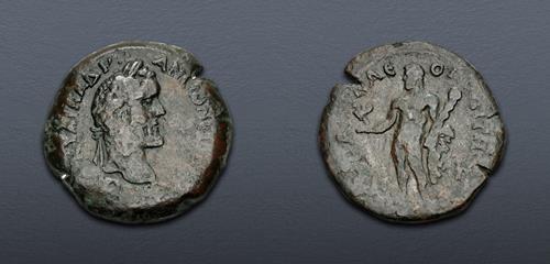 Lot 537 image