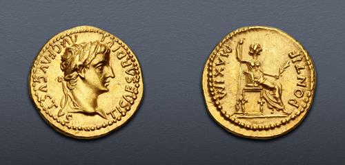 Lot 651 image
