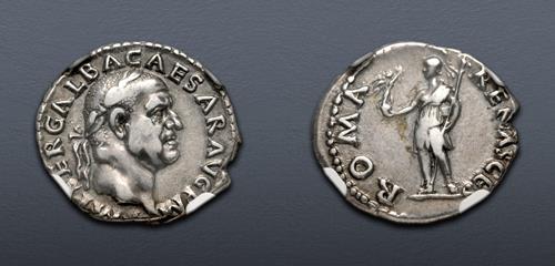 Lot 671 image