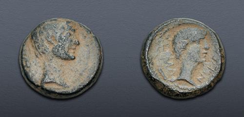 Lot nuber 248