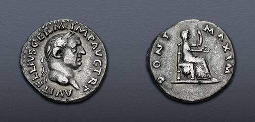 Lot 6064 image