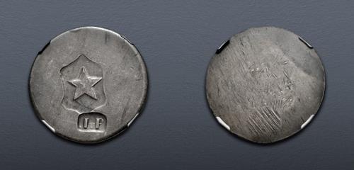 Lot 6289 image