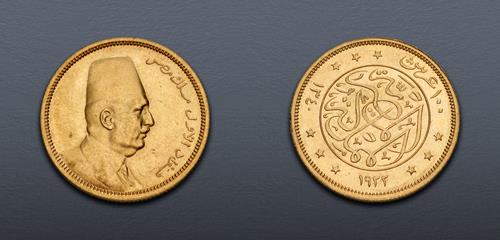 Lot 6316 image