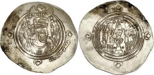 Lot 14 image
