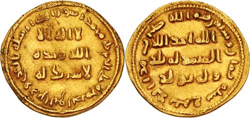 Lot 24 image
