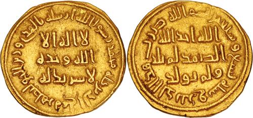 Lot 25 image