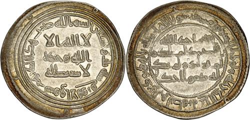 Lot 53 image
