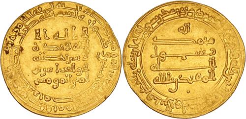 Lot 146 image