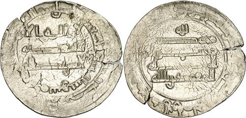 Lot 150 image