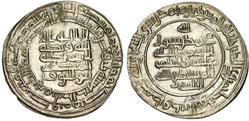 Lot 161 image