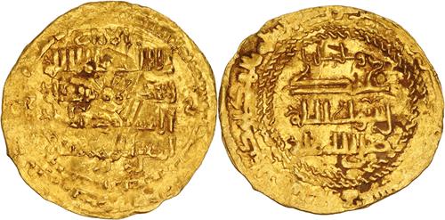 Lot 171 image